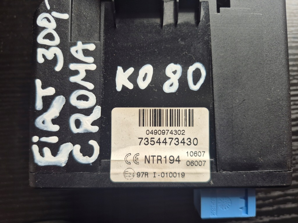 Fiat croma замок запалювання 7354473430 Недорого