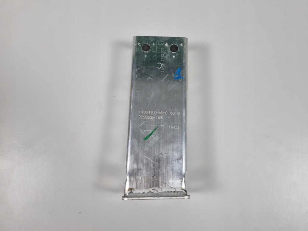 Купити Tesla model 3 зона деформації передня нижня 1109193-00-c