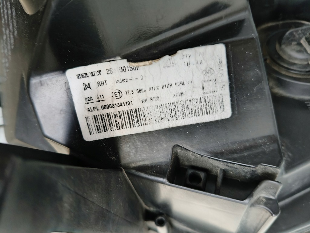 фото №11, Лампа права фара dacia duster 13-17 lift