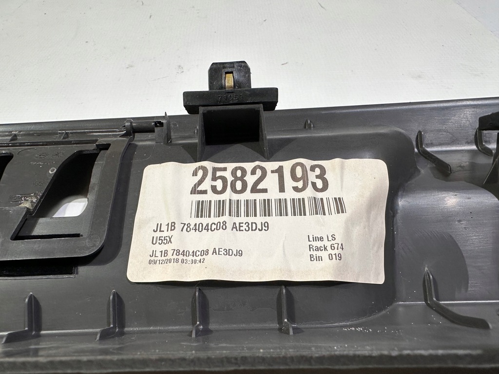 фото №11, Обшивка багажника молдинг накладка защита поперечина ford expedition 2018+