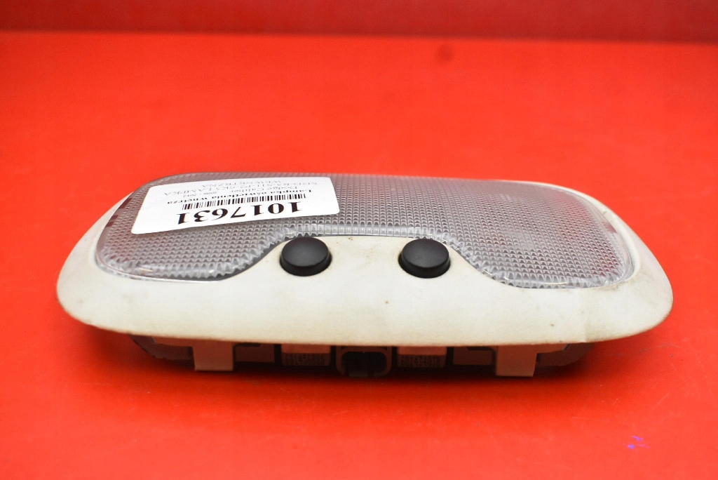 фото №6, Лампа освітлення салону перед dodge caliber 1 i 06-12