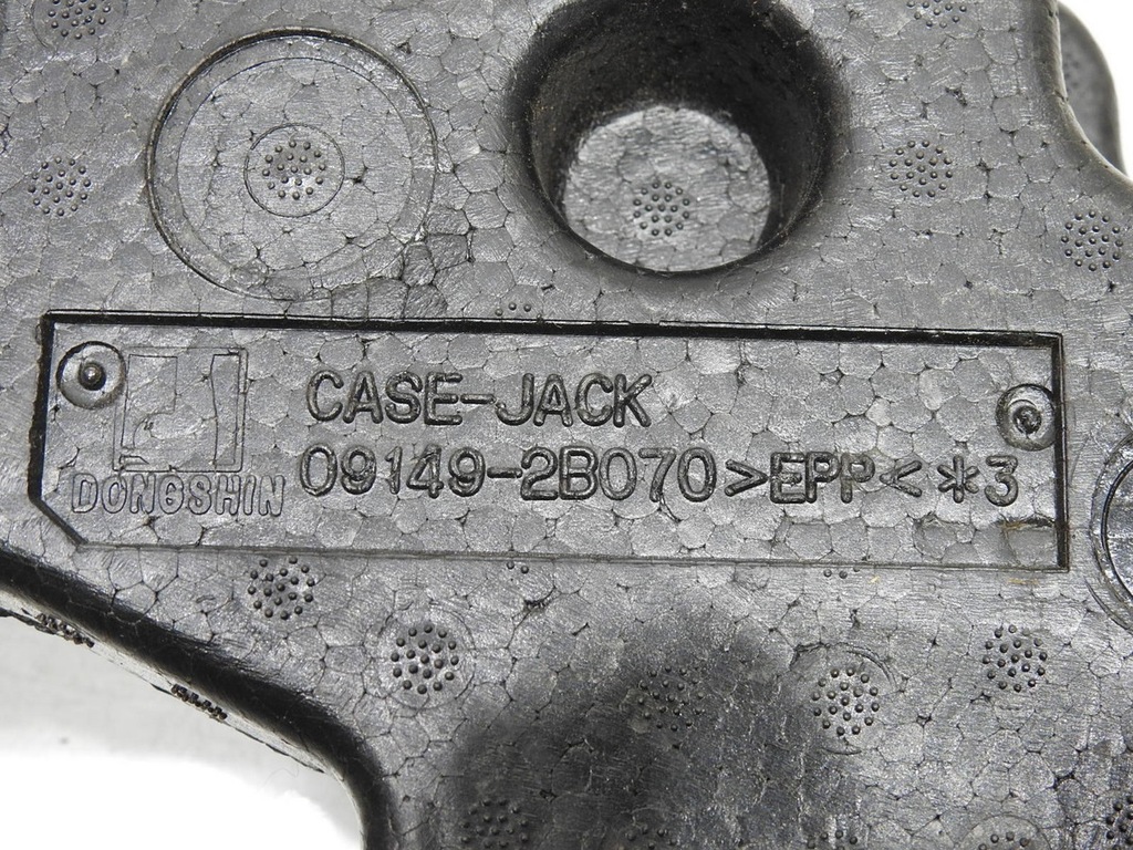 фото №6, Пена вкладыш багажника hyundai santa fe ii