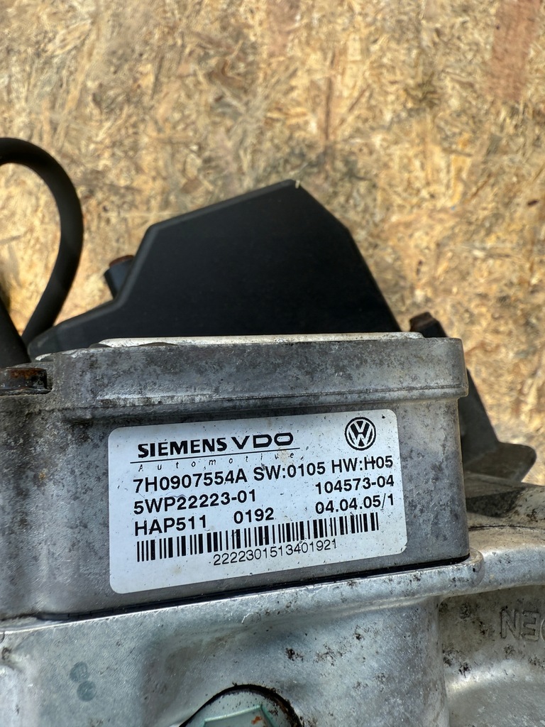 фото №8, Vw transporter t5 мост дифференциал задняя задний haldex 02w525554c