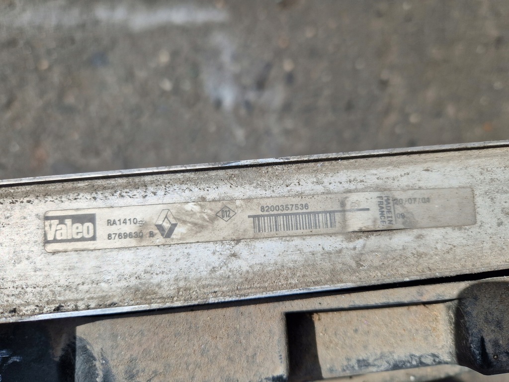 фото №4, Радіатор вентилятор renault scenic ii 1.5dci 8200357536