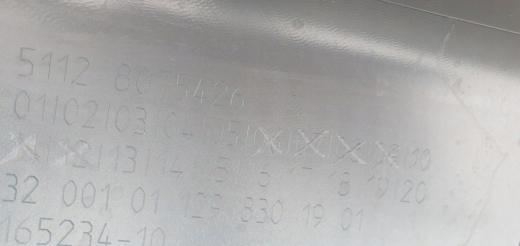 фото №14, Bmw 2 f44 gran coupe m-pakiet бампер задняя d257