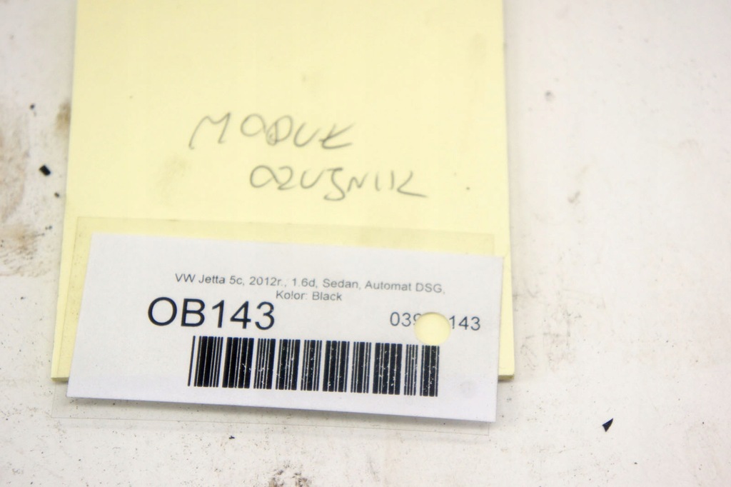 фото №6, Ob143 vw jetta vi 5c усилитель антенны 5c6035552