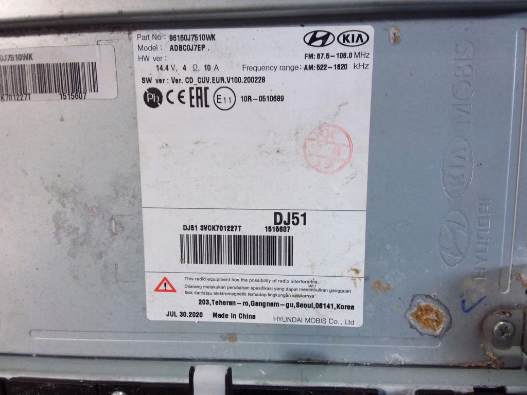 фото №4, Kia ceed iii lift радио навигация 96160j7510