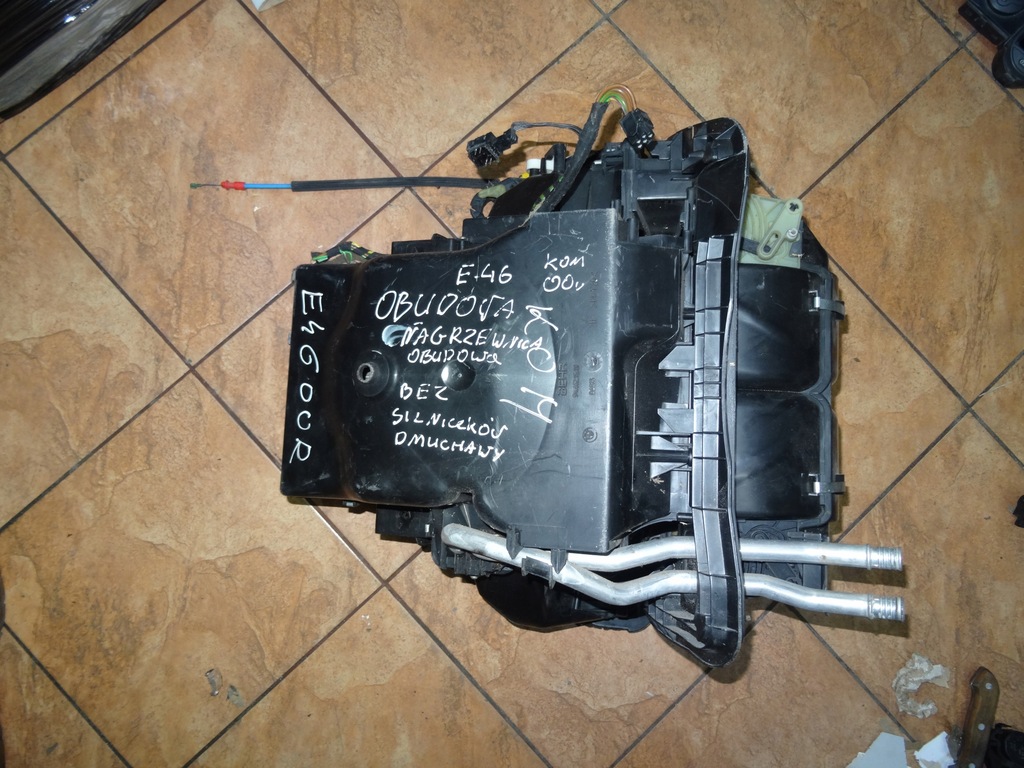 фото №1, E46 корпус обігрівача 6902870