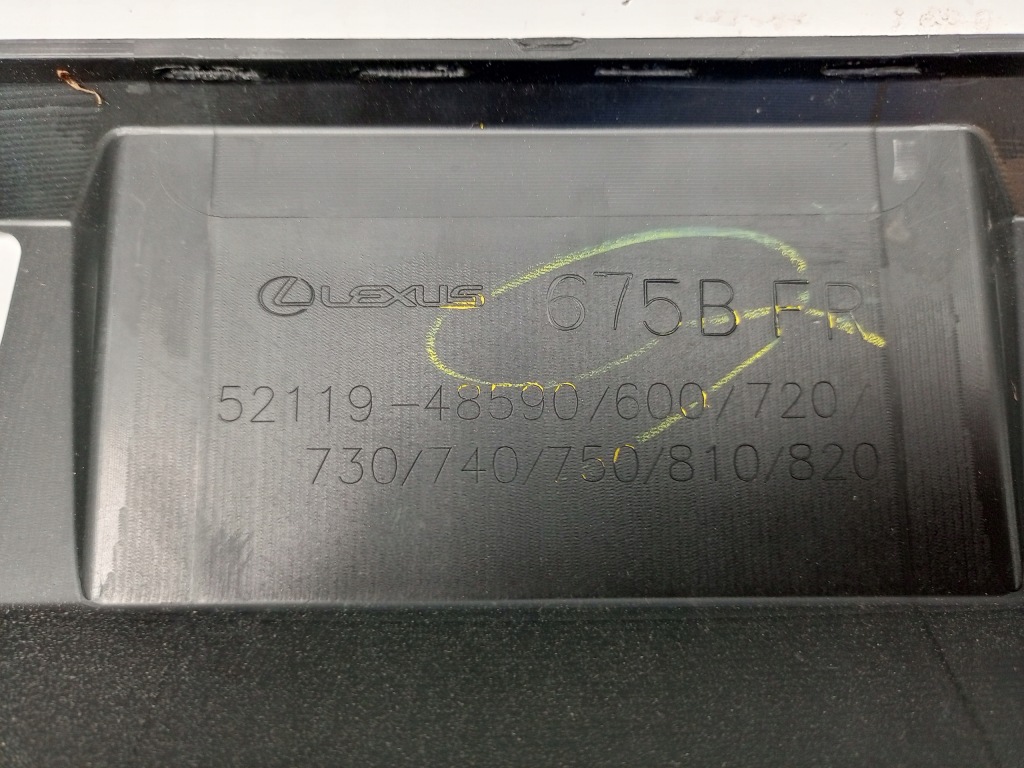 Lexus rx iv 4 lift sport 2019- бампер перед передній 52119-48590 ÷ Недорого