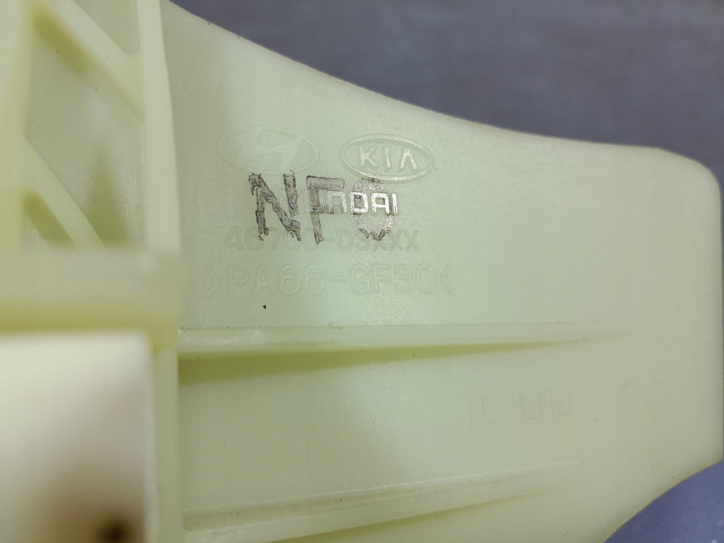 фото №11, Hyundai tucson iii lift домкрат рычаг переключения передач автоматическая коробка передач 46700-d3xxx