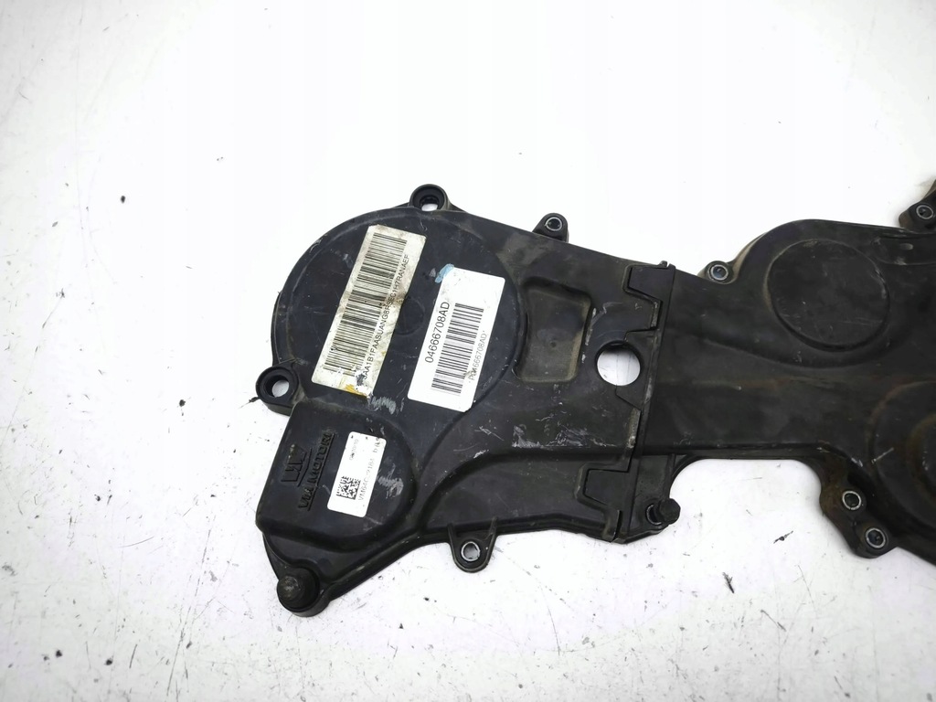 фото №6, Chrysler grand voyager v 2011 защита ремень / цепи распределительного вала