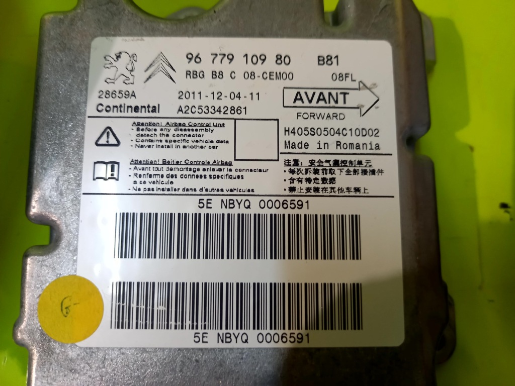 фото №2, Подушка подушки безпеки ремені подушка безпеки комплект citroen ds5 12r