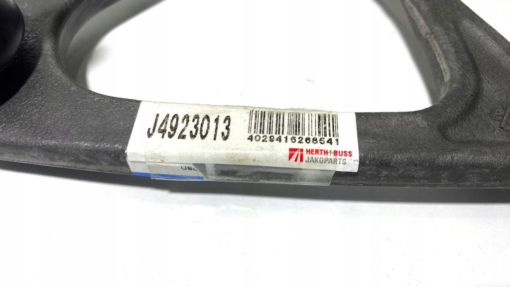 фото №3, Рычаг передний левый mazda rx-8 2003-2012