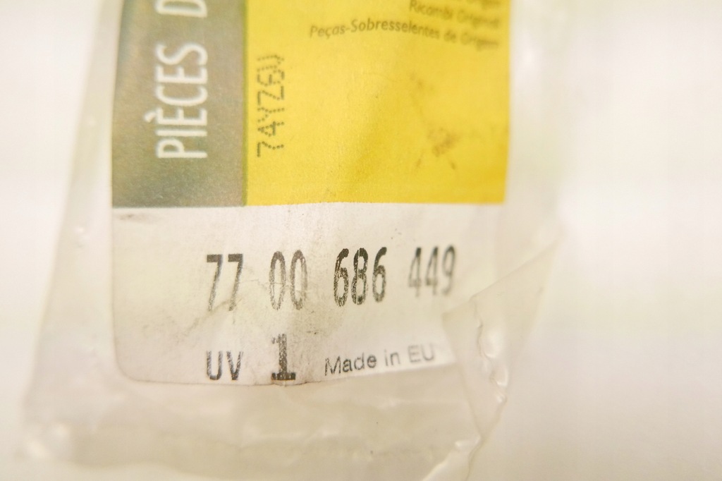 фото №8, F-a1 223-905 кронштейн, система выпускной