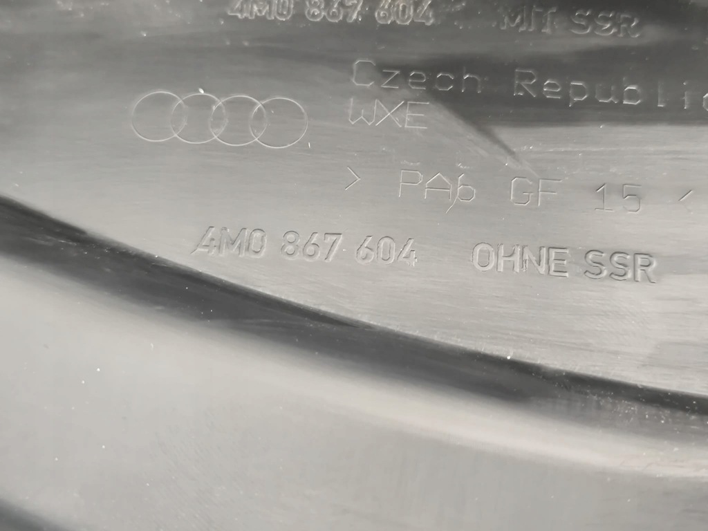 фото №3, Audi q7 4m ii рамка дверь правый задняя 4m0867604