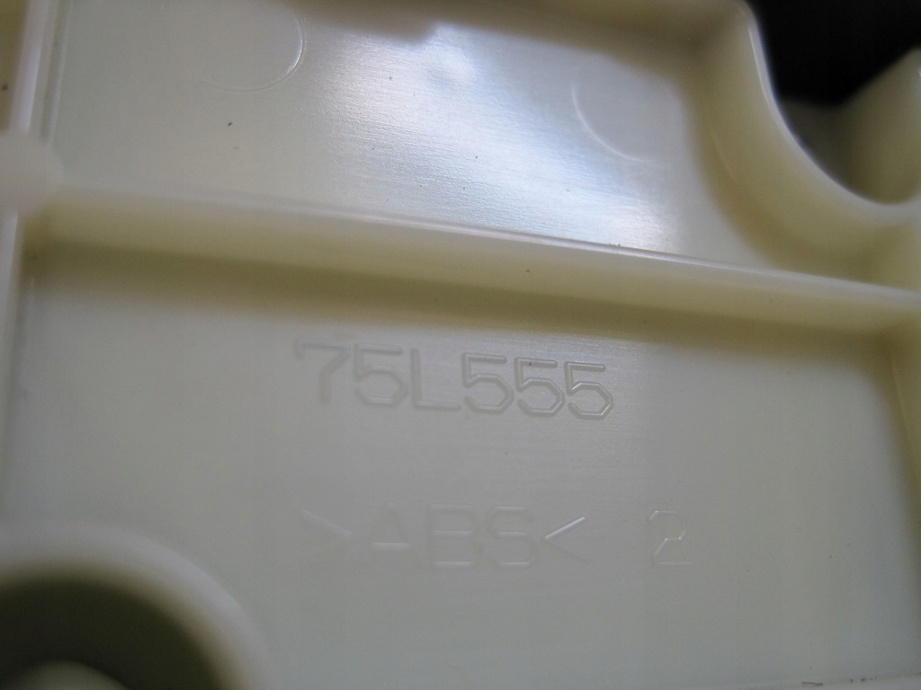 фото №7, Перемикач панель eco звичайний sport toyota rav4 75l721 75l555