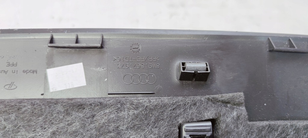 фото №6, Оббивка кришки задня audi a4 b9 avant 8w9867973