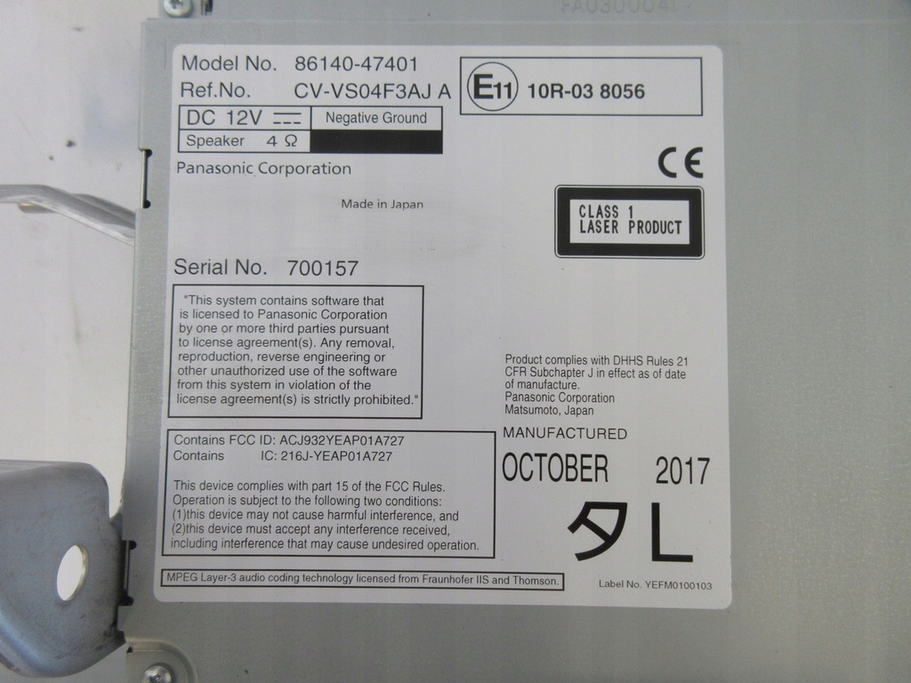 фото №3, Prius plus + lift радио 86140-47401