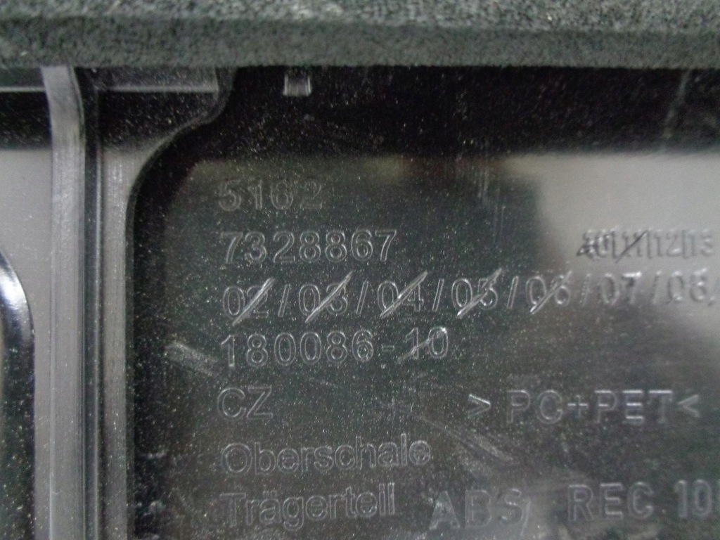 фото №14, Bmw 2 f45 спойлер спойлер задний крышки