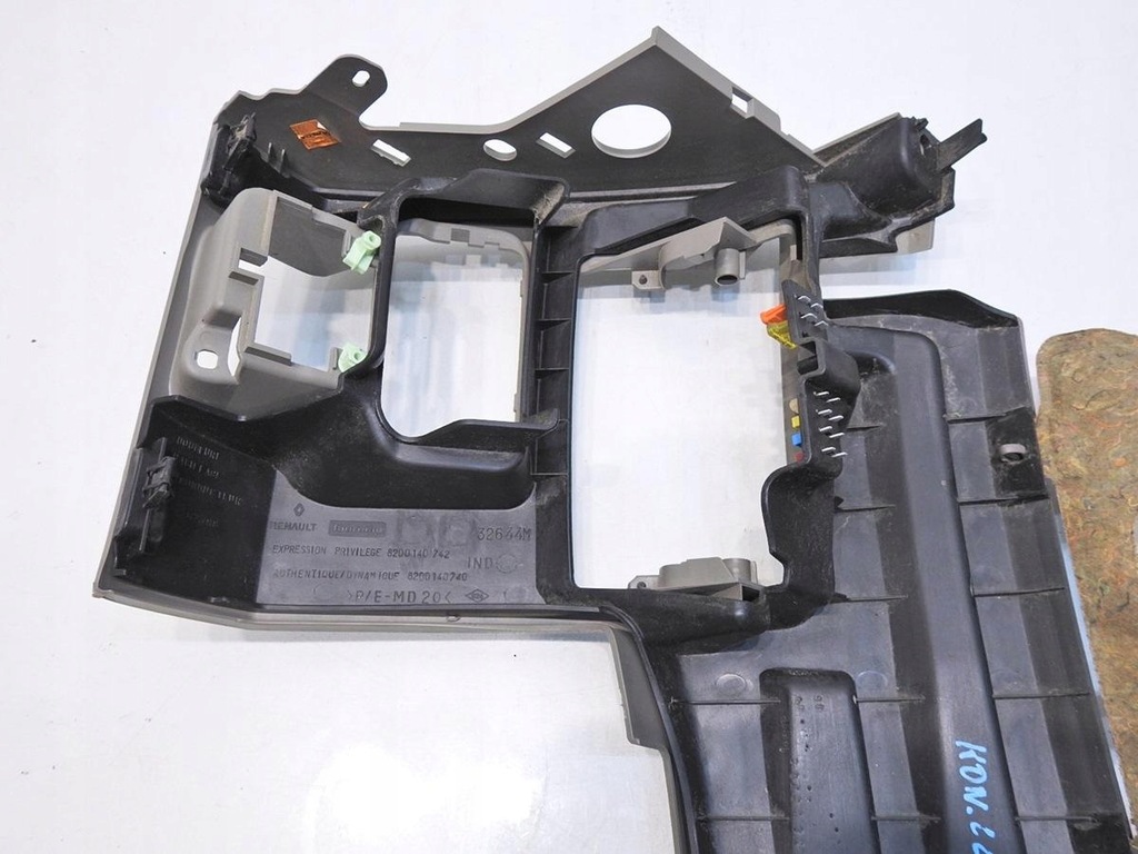 фото №9, Захист консолі pod кермо scenic ii