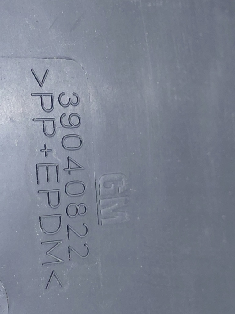 Купить Opel astra k v подкрылок левое  левое задняя задняя 39040822