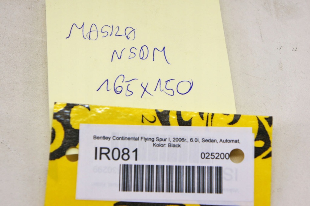 фото №9, Ir081 bentley flying spur i капот