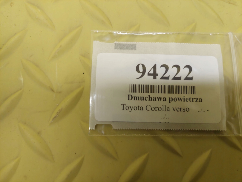 фото №9, Toyota corolla verso повітродувка повітря 1940001510