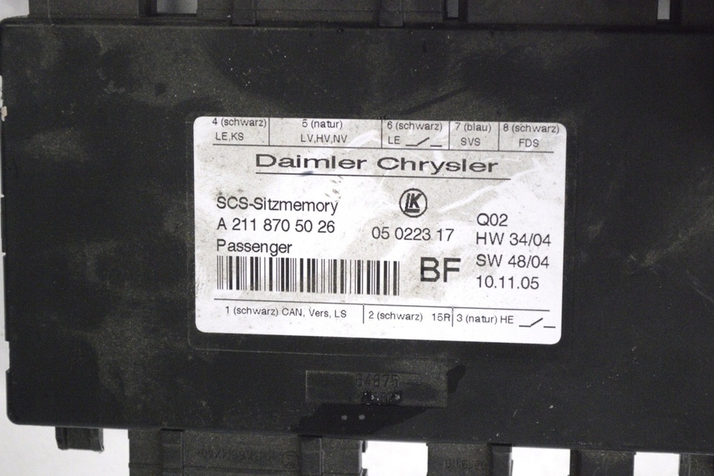 фото №5, Модуль управляющий память сиденье mercedes w251 r350 2006 rhd
