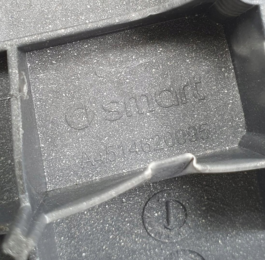 фото №7, Захист корпус керма dekor smart fortwo ii 451 a4514620095