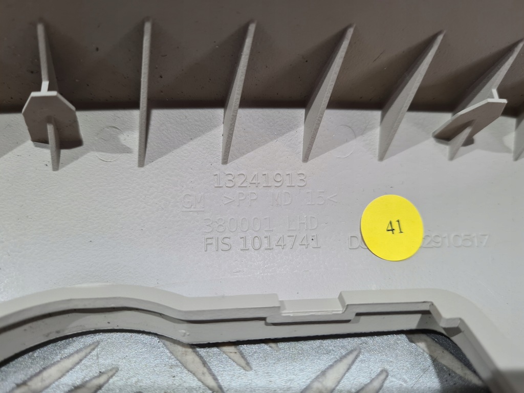 фото №5, Защита корпус выключателя света opel insignia a