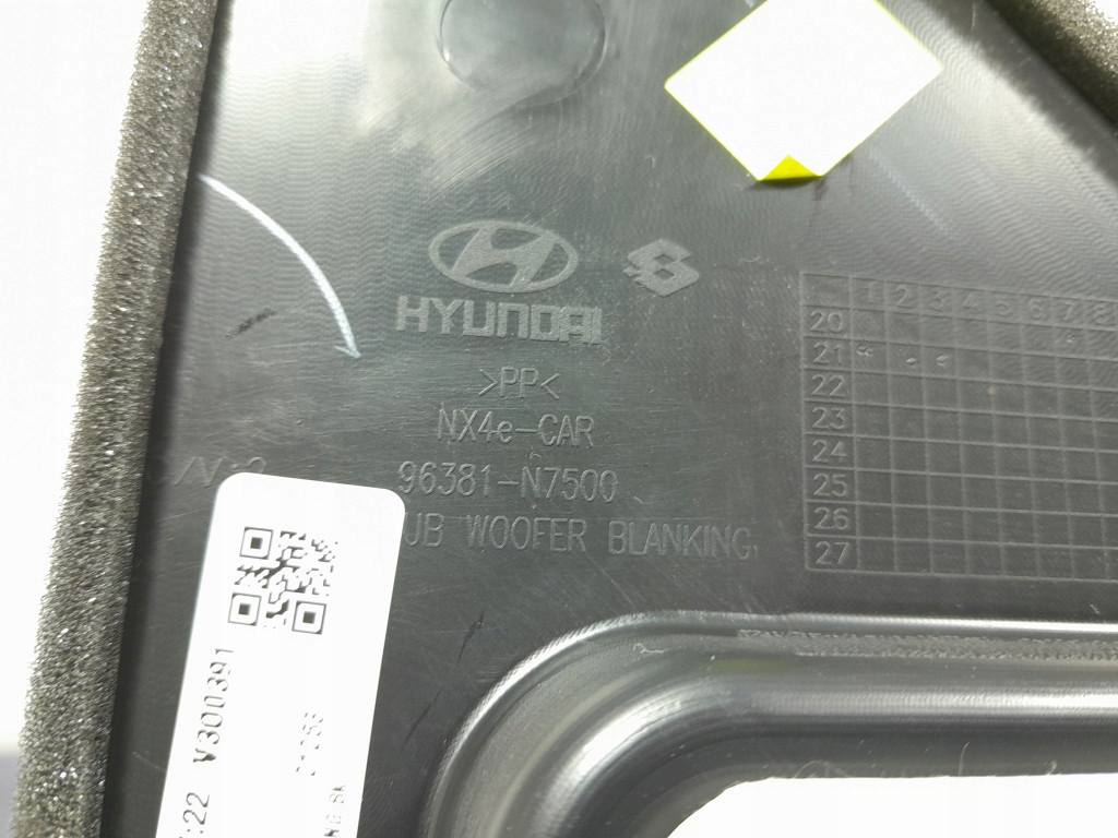 фото №5, Hyundai tucson iv защита багажника 96380-n7500