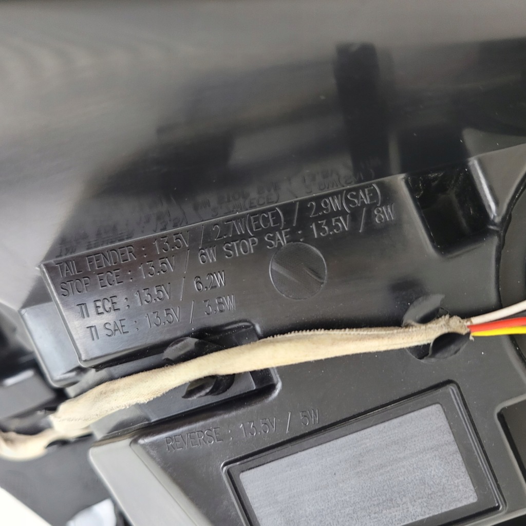 фото №11, Лампа задня задня права volvo v60 ii 2018- 32291359