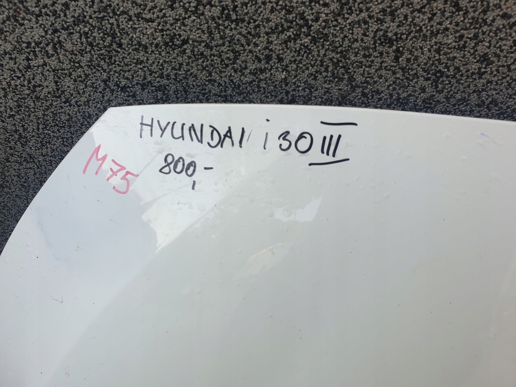 фото №12, Капот кришка двигуна hyundai i30 iii grad