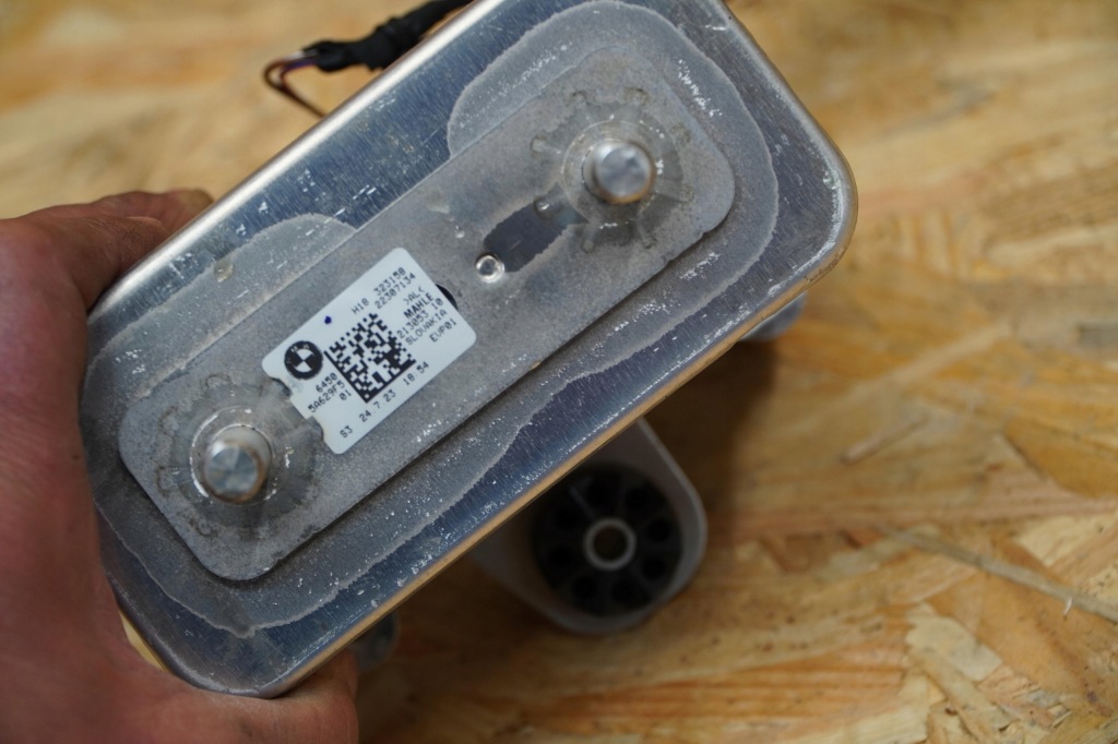 Купить Клапан 72538489 радиатор 5a629f5 bmw 5 g60 i5 24r 12tyśkm оригинал 23-