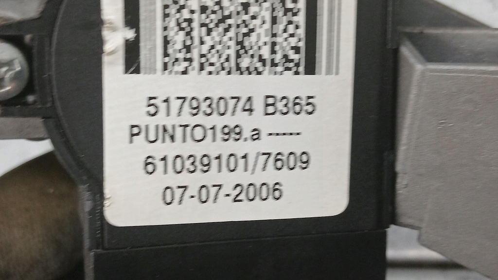 фото №6, Замок зажигания fiat grande punto 01098401