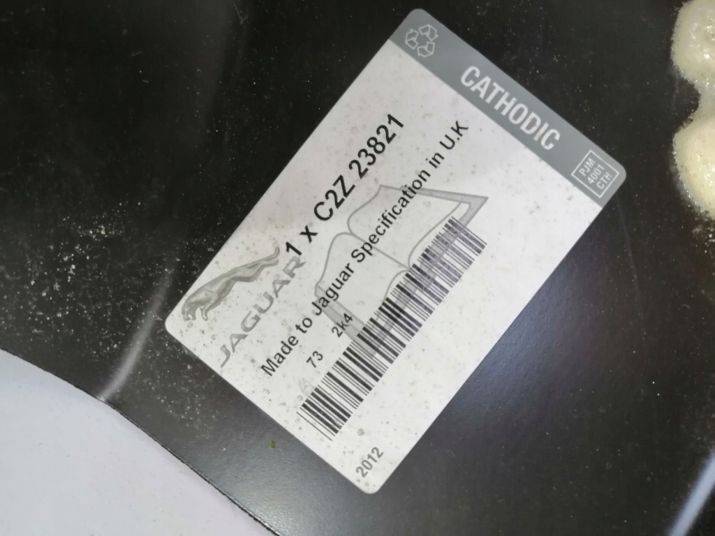 Купить Порог правый  jaguar xf 250 рестайлинг  новый оригинал