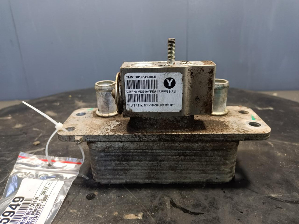 Купить Tesla model s радиатор масла 1019540-00-c