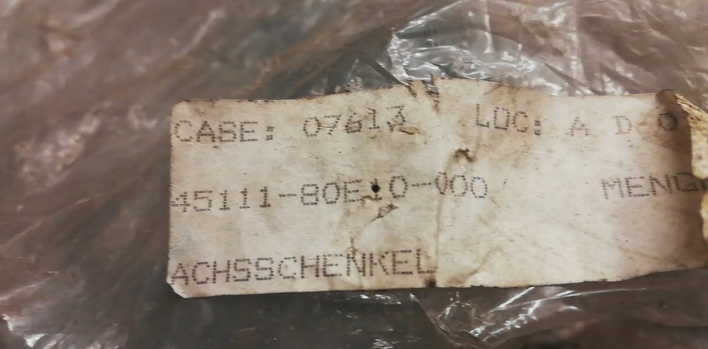 фото №7, Suzuki swift iii sf413 поворотный кулак правая перед