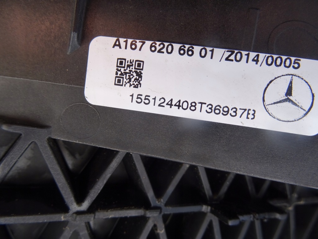 фото №9, Mercedes gle w167 усилитель pas балка