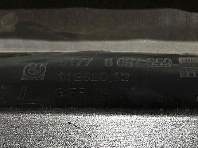 Купити Bmw 7' g70 молдинг поріг поріг lh 51778081559 51775a62b51 51779464321