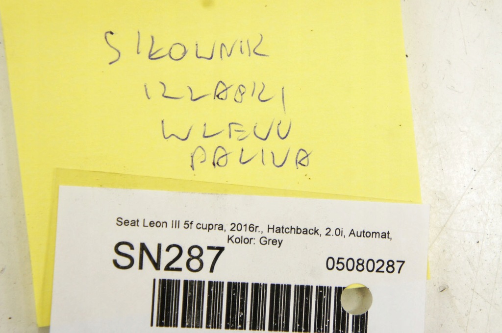 фото №7, Sn287 seat leon iii привід кришка заливної пального 7p0810773d