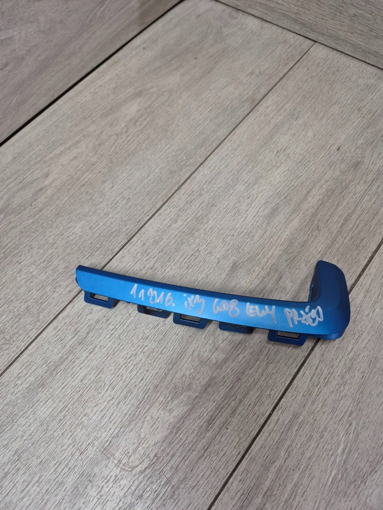 фото №1, 11316. bmw ix3 g08 молдинг бампер левый перед 51115a16575