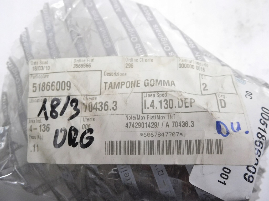 фото №9, Отбойник амортизатора перед fiat punto оригинальный номер 51866009