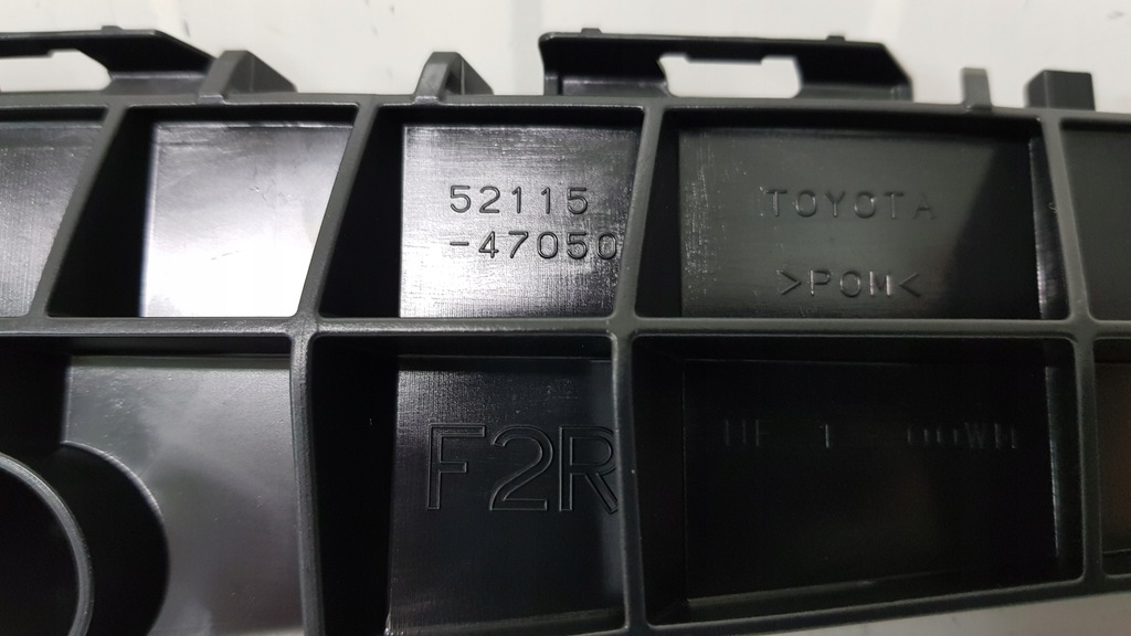 фото №7, Prius 15--22r напрямна бампера кронштейн крила правий