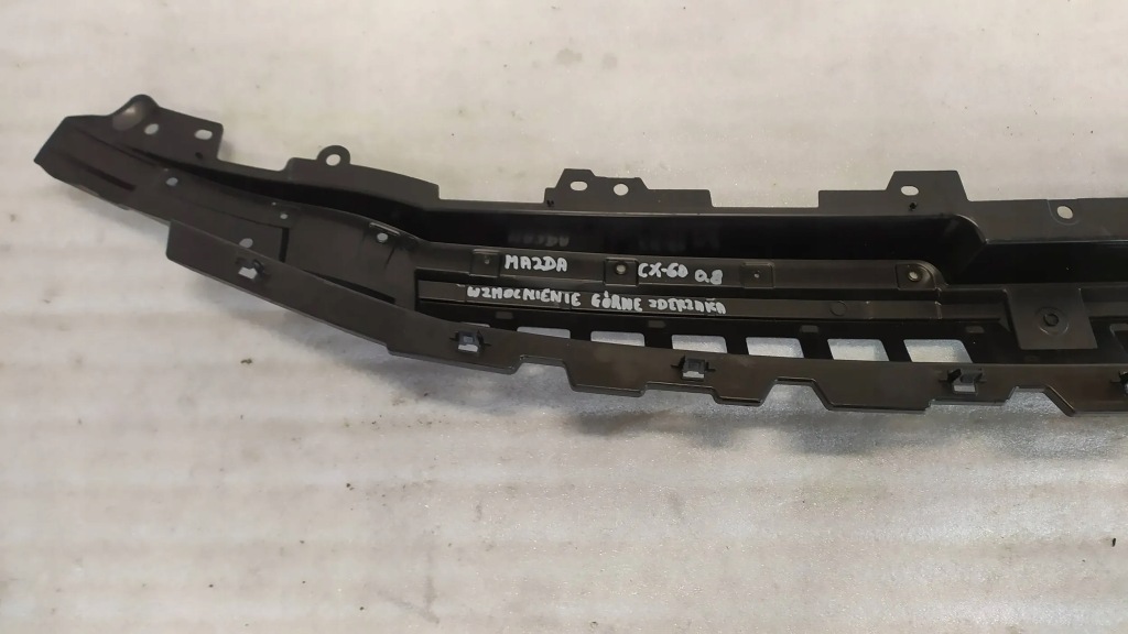 фото №8, Усилитель защита верхний бампера mazda cx-6- cx60