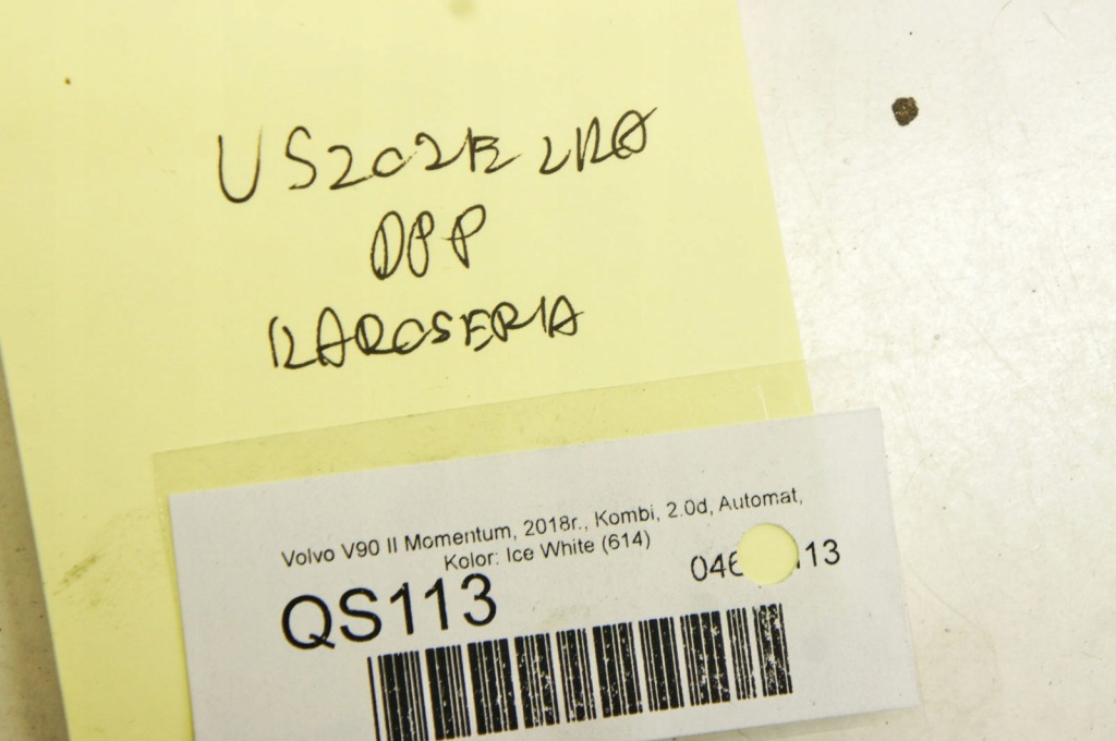 фото №5, Qs113 volvo v90 16- прокладка дверь правый перед