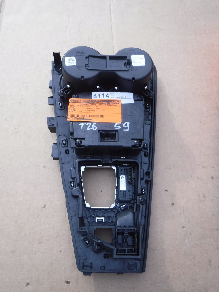 фото №5, Панель средний audi a4 b9 8w1864261c