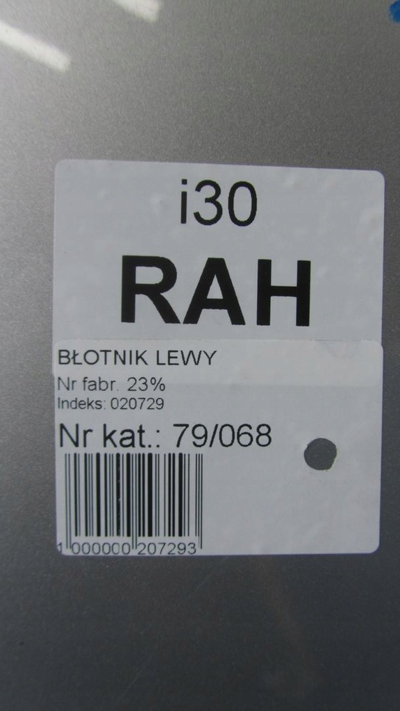 фото №6, Hyundai i30 ii hb крыло левый перед rah 13-16 68