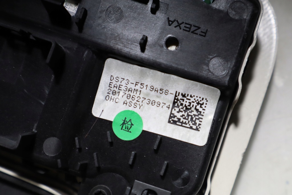 фото №3, Освітлення кабіни перед ford mondeo v mk5