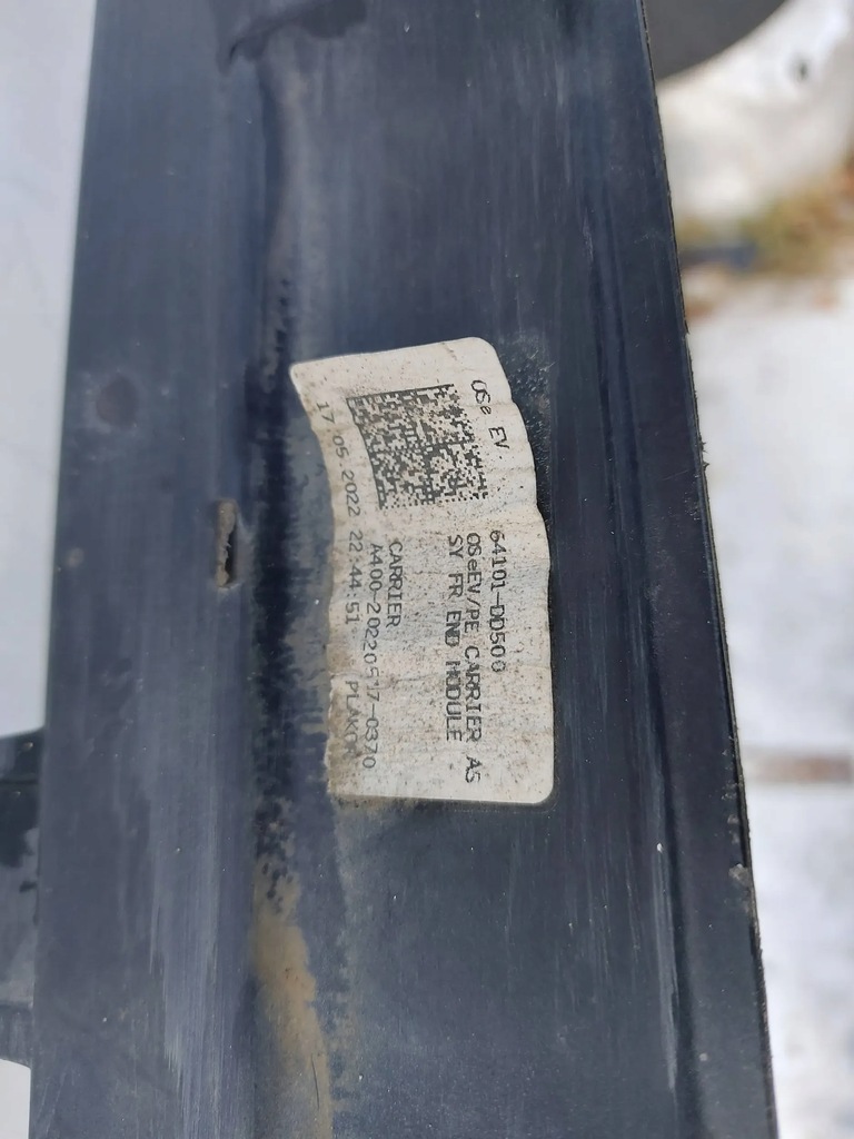 фото №12, Hyundai kona i ev pas передний усилитель